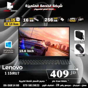 لابتوب ديل و لينوفو جديد معالج انتل الجيل 13 رام 16 جيجا Laptop Dell & Lenovo Core i5 13th