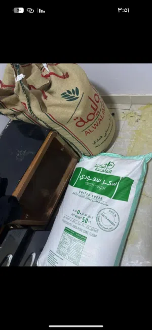 رز 2 الوليمه