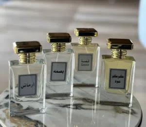 عطور للبيع