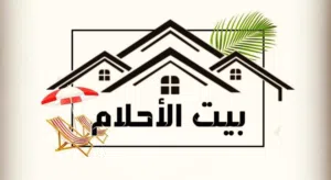 اختر المكان ونقوم بالبناء حسب رغبتك
