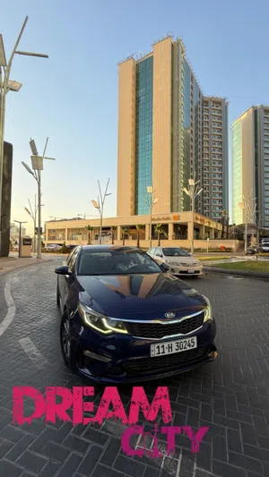 كيا اوبتيما 2019 fe