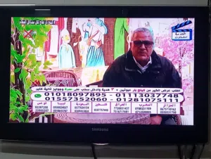 شاشة سامسونج مستعملة