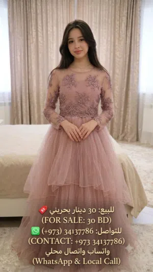 فستان لحفلات الزواج