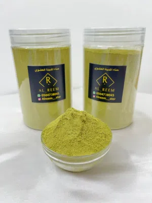 حناء المدينة العضوي