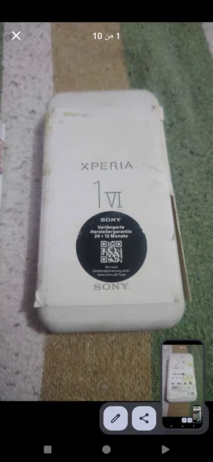 Sony Xperia 1 IV 256 GB in Baghdad