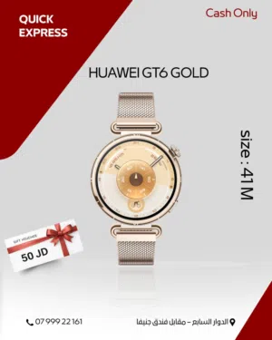 HUAWEI WATCH GT6 ( 41M ) GOLD NEW /// ساعه هواوي جي تي 6مقاس 41 ملي الجديد