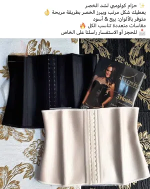 عندي مشد اصلي 100% مجرد ماقسته فقط وطلع مش مقاسي  قاعد جديد بالفاتورة متاعه مع العلم شريته ب 285 .