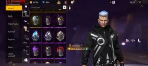 Free Fire Accounts and Characters for Sale in Latakia