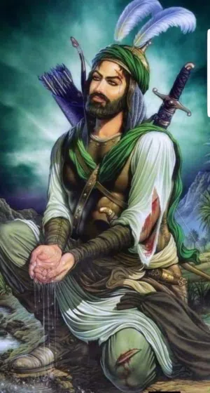 علي 