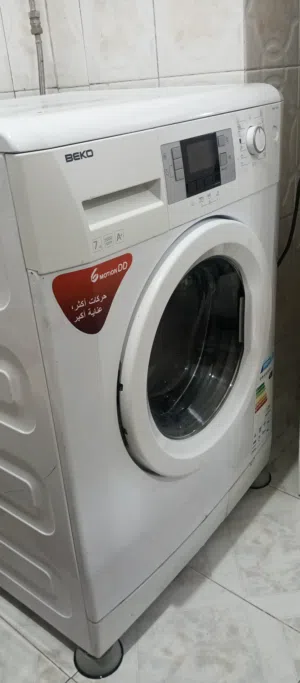 غسالة بيكو 7 كيلو