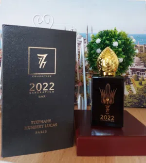 2022 Generation Homme Stéphane Humbert Lucas