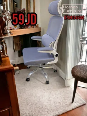 كرسي كمبيوتر مريح طويل الجلوس مع مسند الظهر مقعد مريح كرسي مكتب للمنزل المكتب غرفة النوم