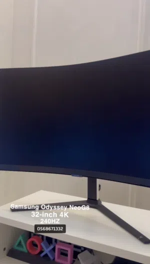 Samsung Odyssey NeoG8
