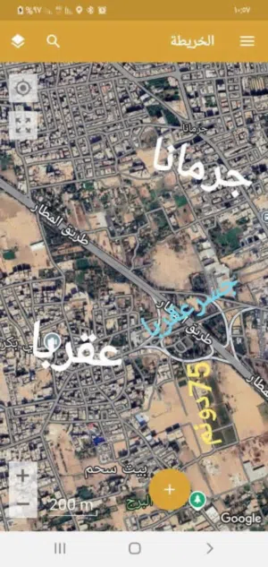 أرض للبيع ع طريق مطار دمشق الدولي الجسر الاول