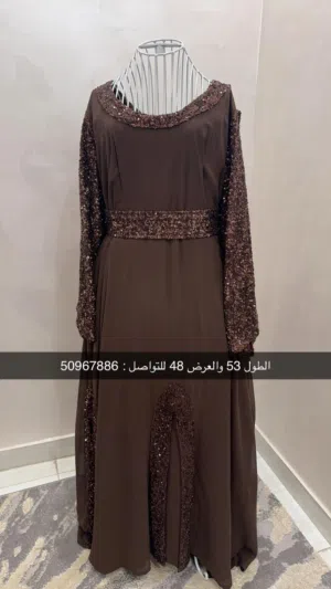 فستان مناسبات