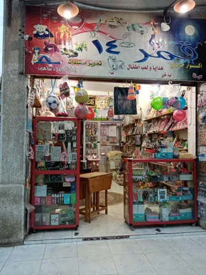 ‏27 م٢ ‏.‏ المالك‏3