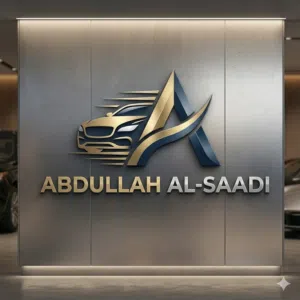 Abdullah Al-Saadi
