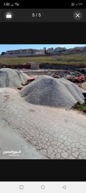 قلاب سنجل18 م لنقل و توريد كافة أنواع الرمل و الحصم1ة