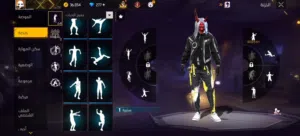 Free Fire Accounts and Characters for Sale in Muscat