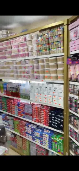 سده حديد ورفوف خشب