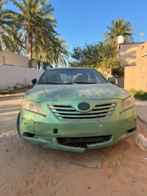 عضلات للبيع المستعجل