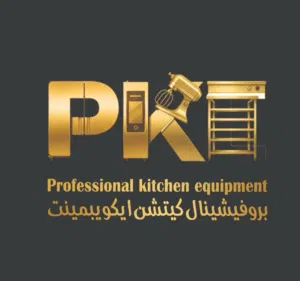 PROFESSIONAL KITCHEN EQUIPMENT 