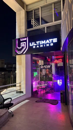 محل-بليستيشن-ps5-للبيع-ultimate-gaming-center