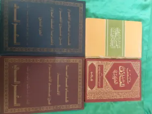 كتب قديمه للبيع