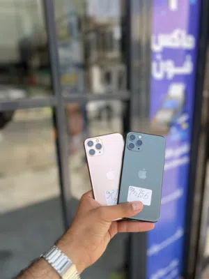 Apple iPhone 11 Pro 256 GB in Tripoli
