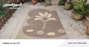 سجاد قطعة واحدة