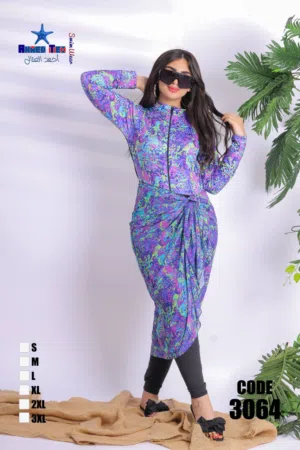 اي مايوه ب 100