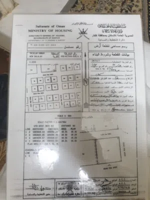 334 m2 More than 6 bedrooms Townhouse for Sale in Dhofar Salala