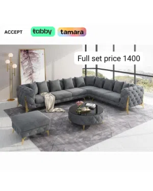 Function Meets Fashion – Beautiful Sofa Set for Any Space الوظيفة تلتقي بالأناقة - طقم أريكة جميل ل