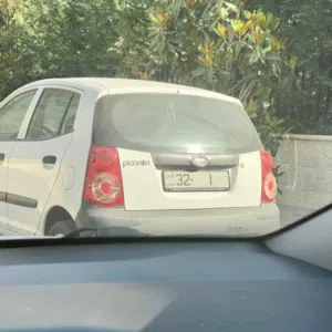 La Rey
