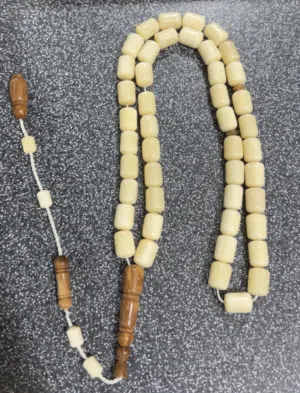 مسباح عظم جمل