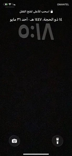 مطلوب دركسون تحت20ریال!