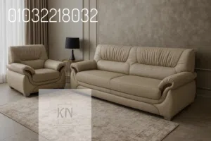 انتريه جلد مستورد عالى الجوده من شركة kn office furniture