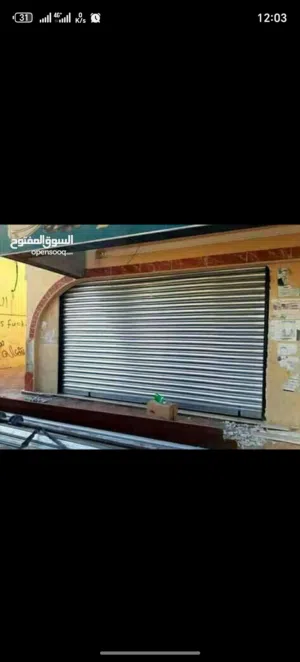 أبواب سرانتي حديد