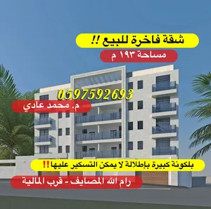 3 Bedrooms . 3 Bathrooms . 193 m22