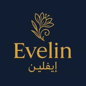 Evilen 