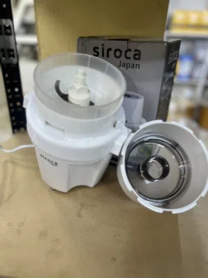 مطحنة أو فرامة طعام يابانية سريعة siroca Japan الممتازة (بقوة 500 واط) - جديدة بالكرتون