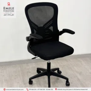 كراسي مكتبية وكراسي Gaming بجودة عالية ومتانة ممتازة بأقل سعر في المملكة وخدمة التوصيل متوفرة