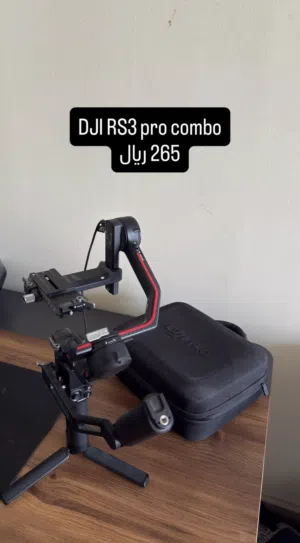 Dji rs3 pro compo