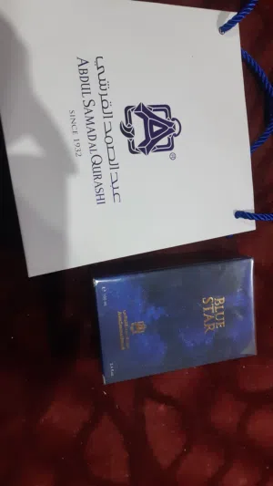 زجاجه عطر بلو ستار