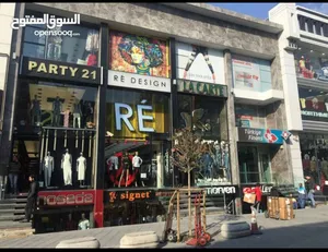 Commercial Land for Sale in Zarqa Al Zarqa Al Jadeedeh