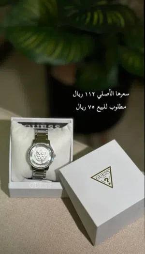 ساعة نسائية ماركة GUESS