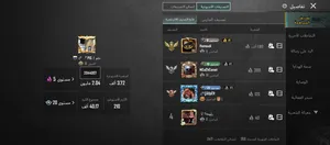 ‏ألعاب ‏.‏ جديد‏3