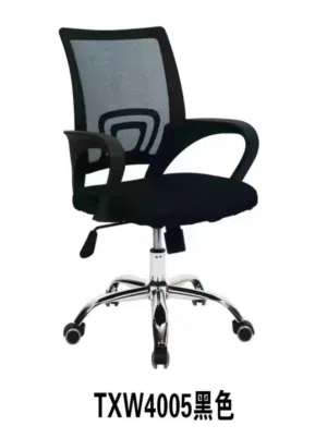 كرسي مكتب مصنوع في تشينا Office Chair Made In Chaina
