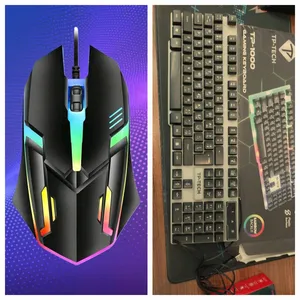 ماوس . مستعمل1