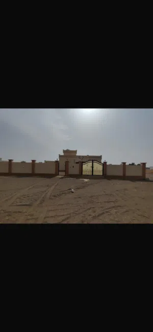 منزل للبيع